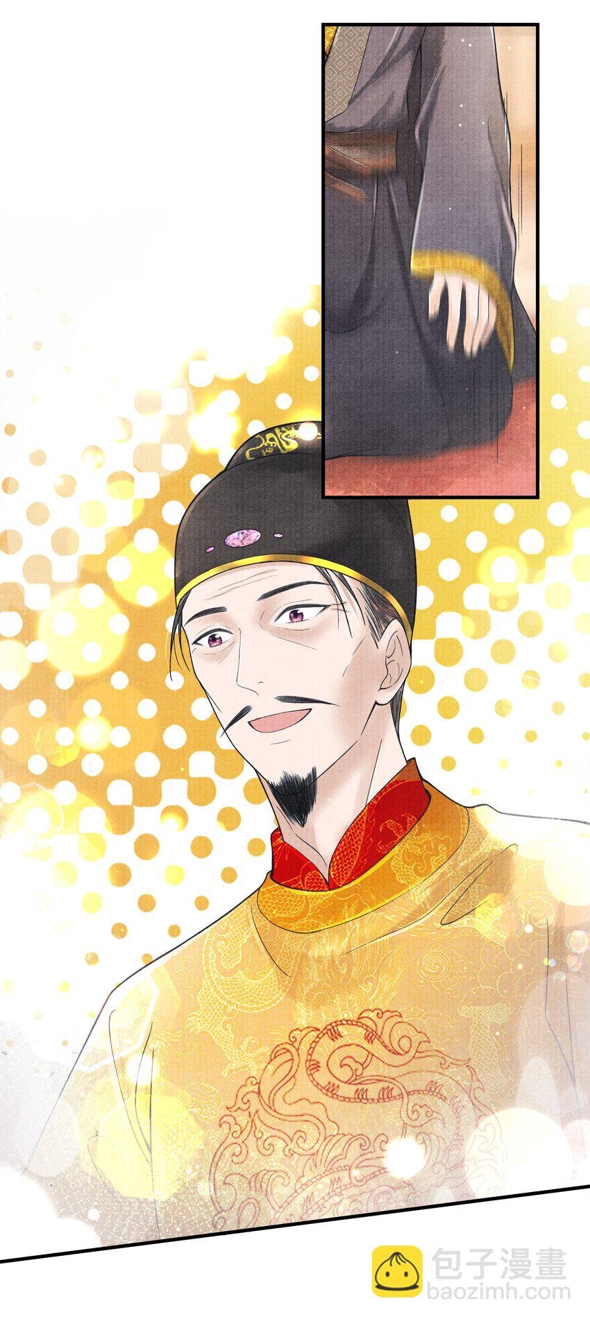 102 你要如何