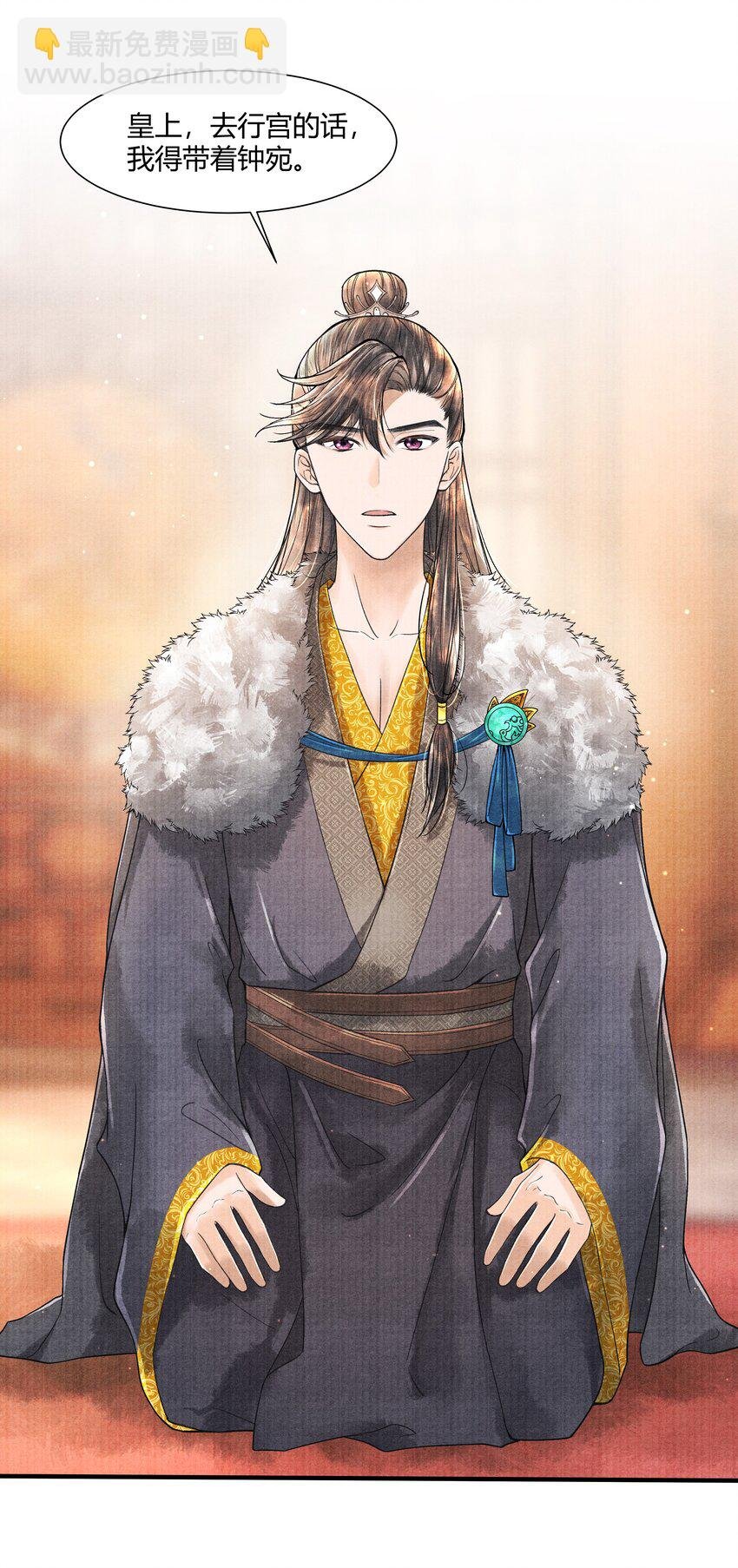 102 你要如何