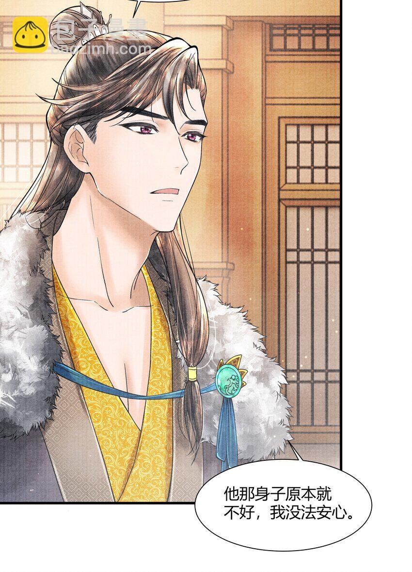 102 你要如何