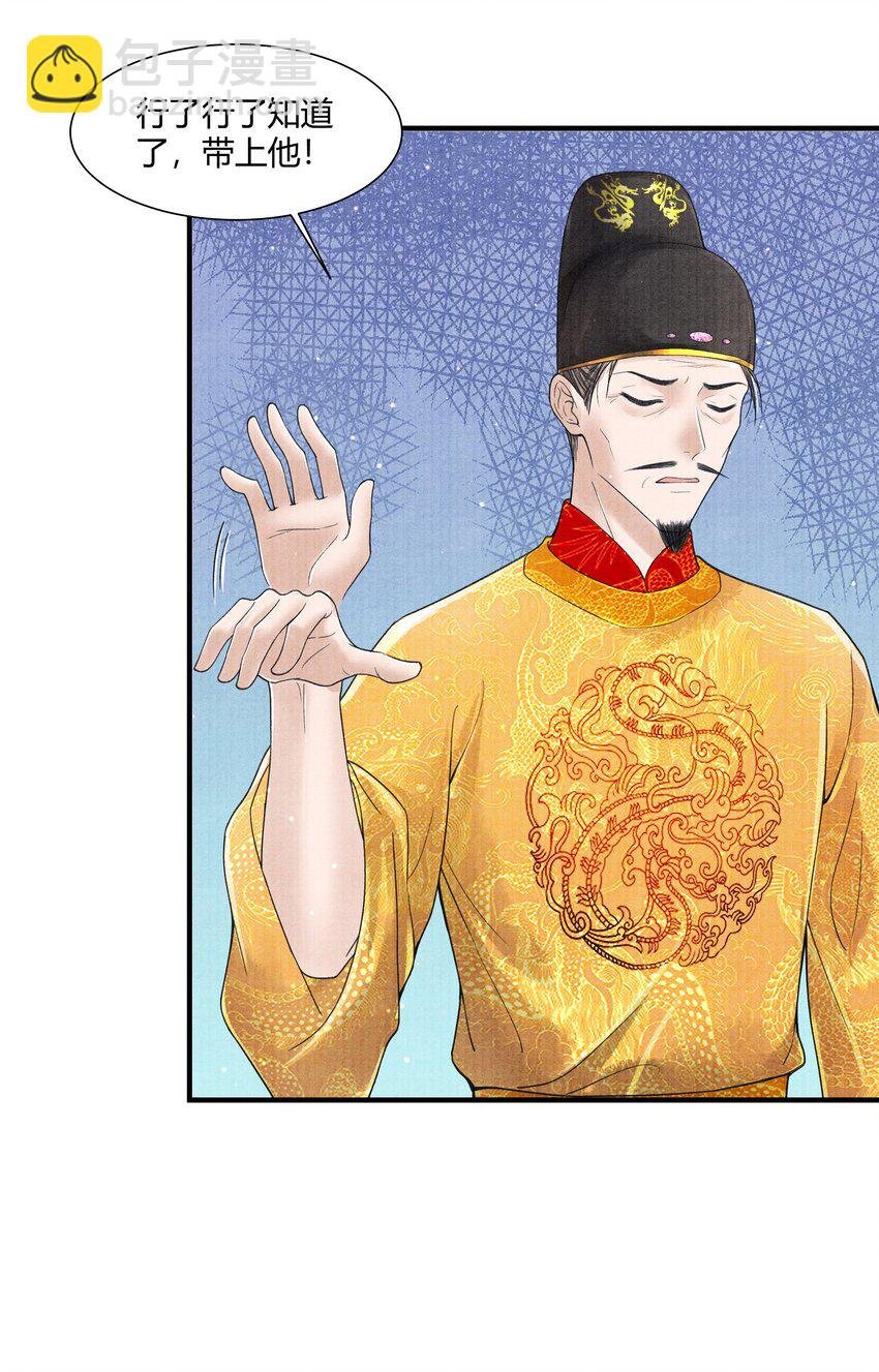 102 你要如何