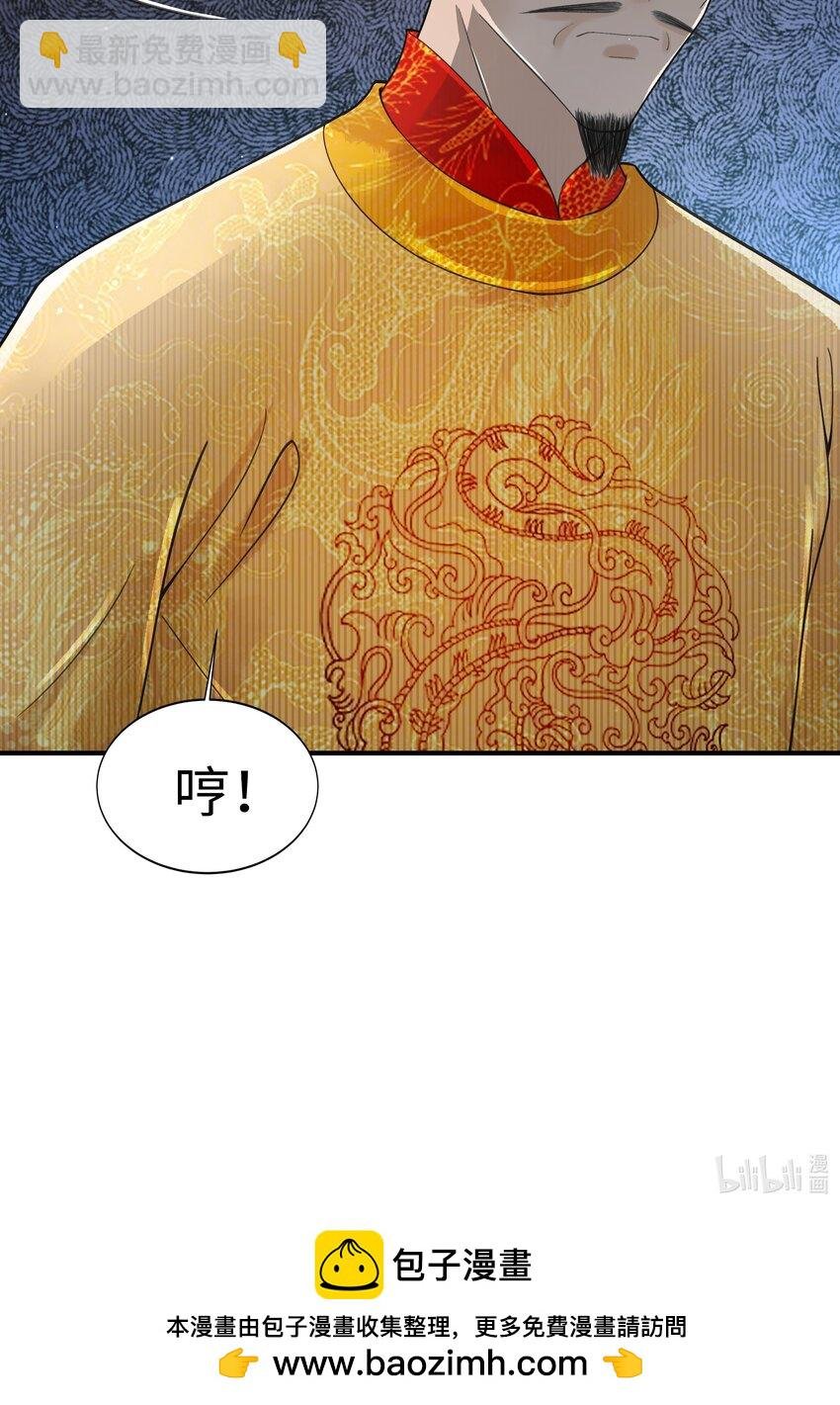 102 你要如何