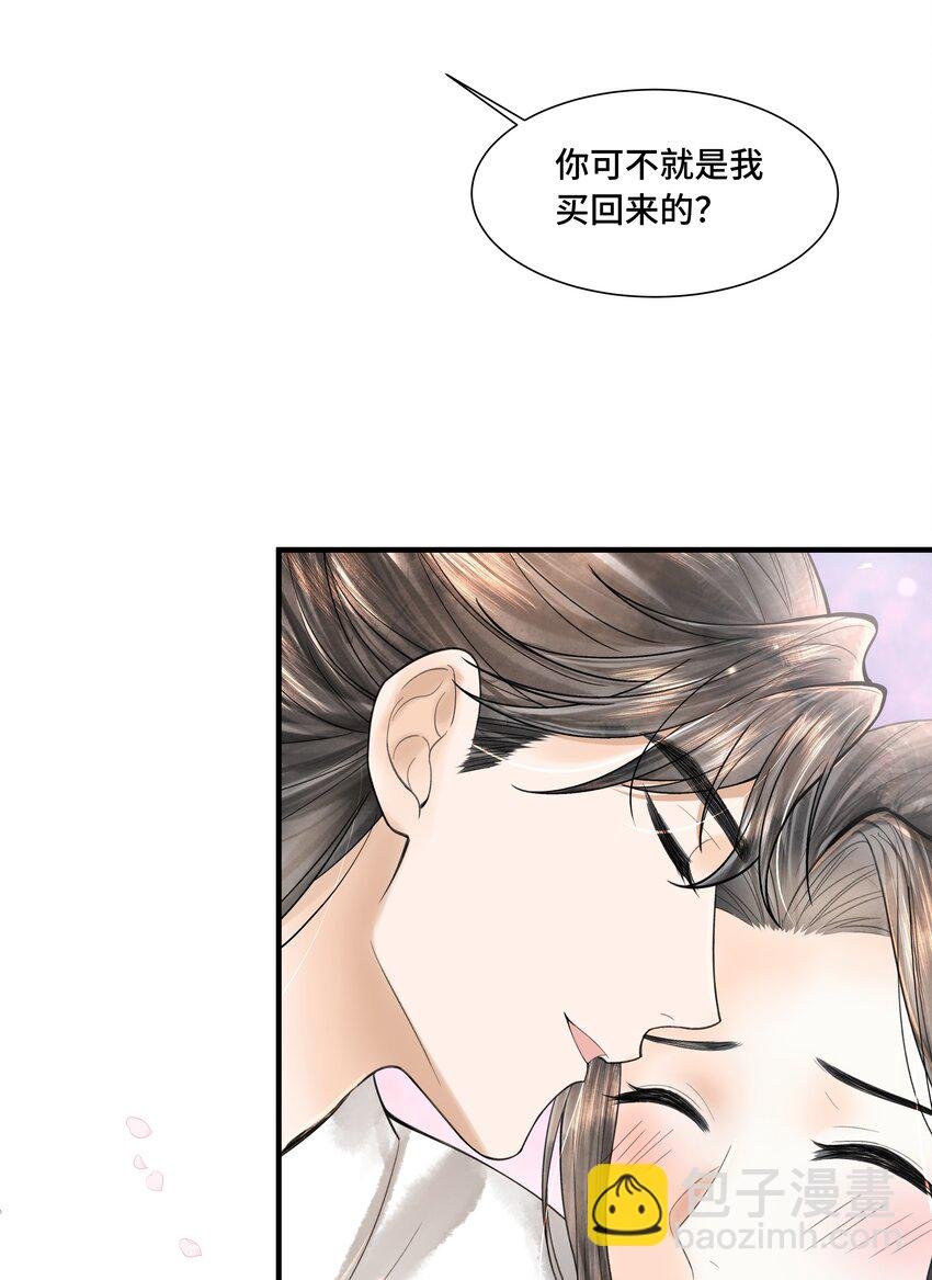107 终于来了