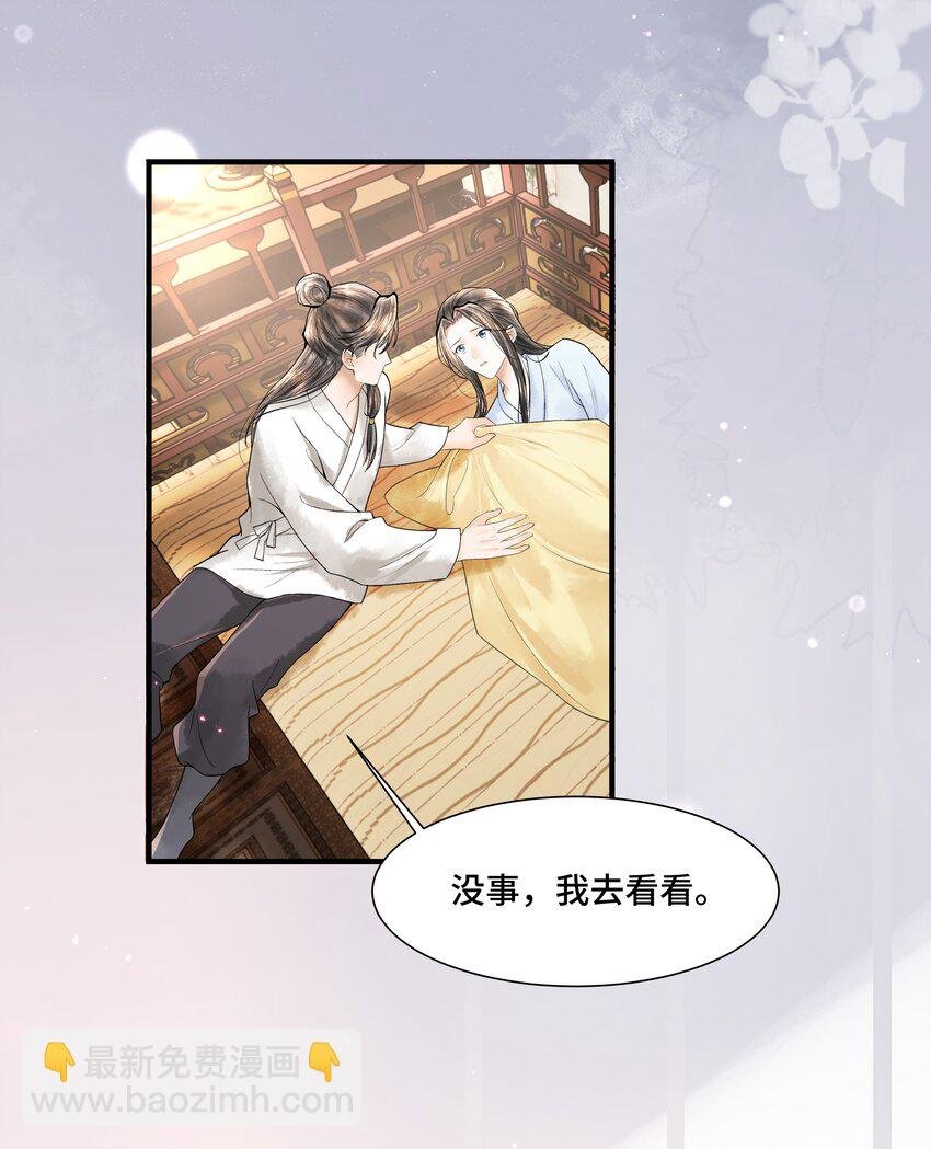 107 终于来了