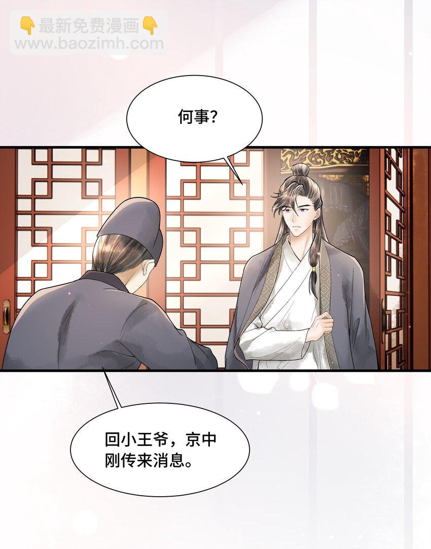 107 终于来了