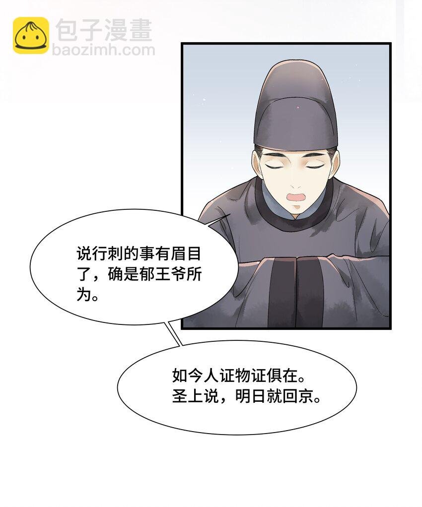 107 终于来了