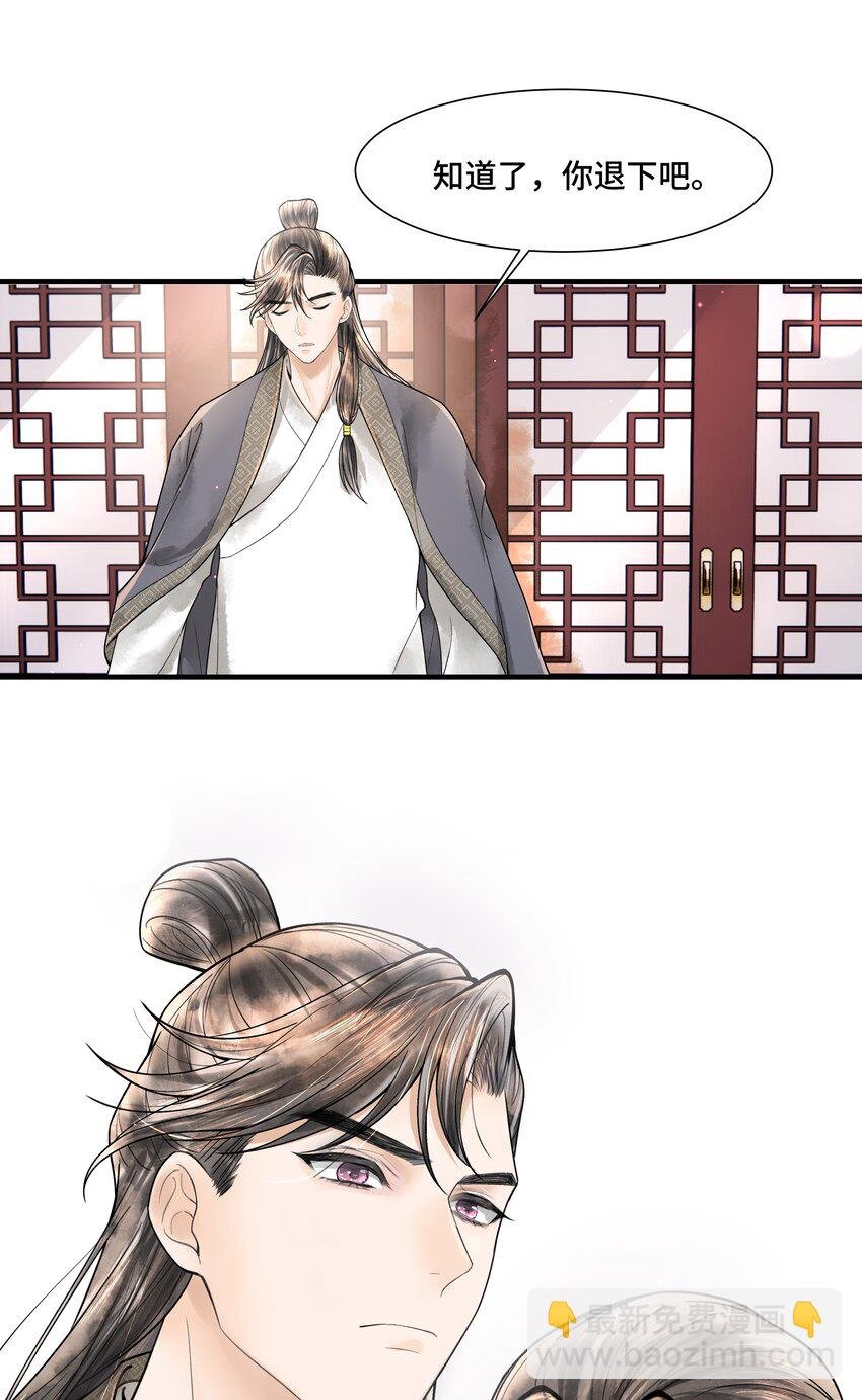 107 终于来了