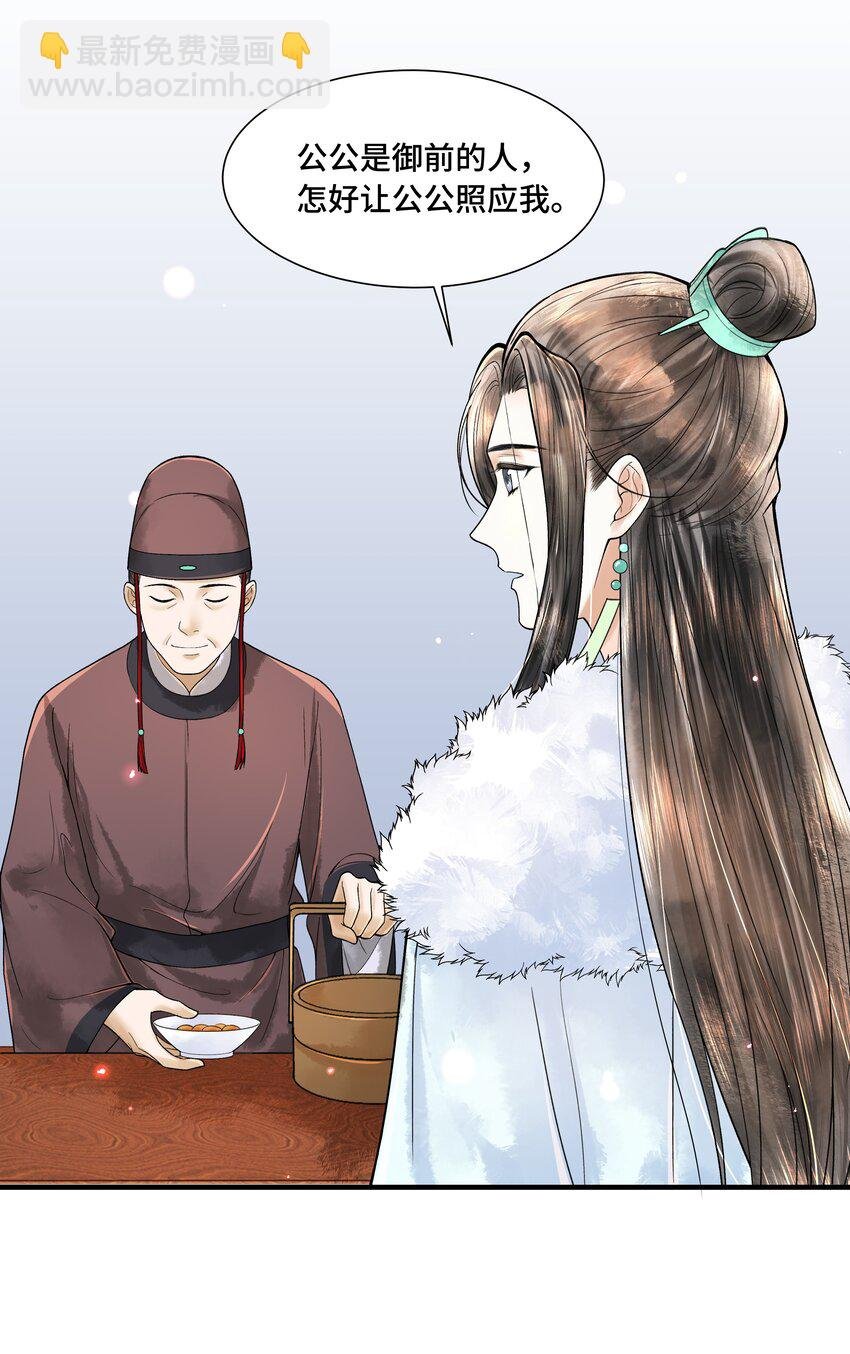 107 终于来了