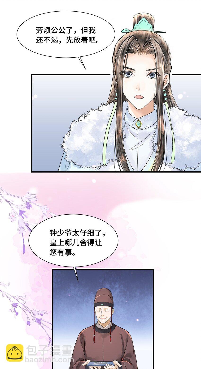 107 终于来了