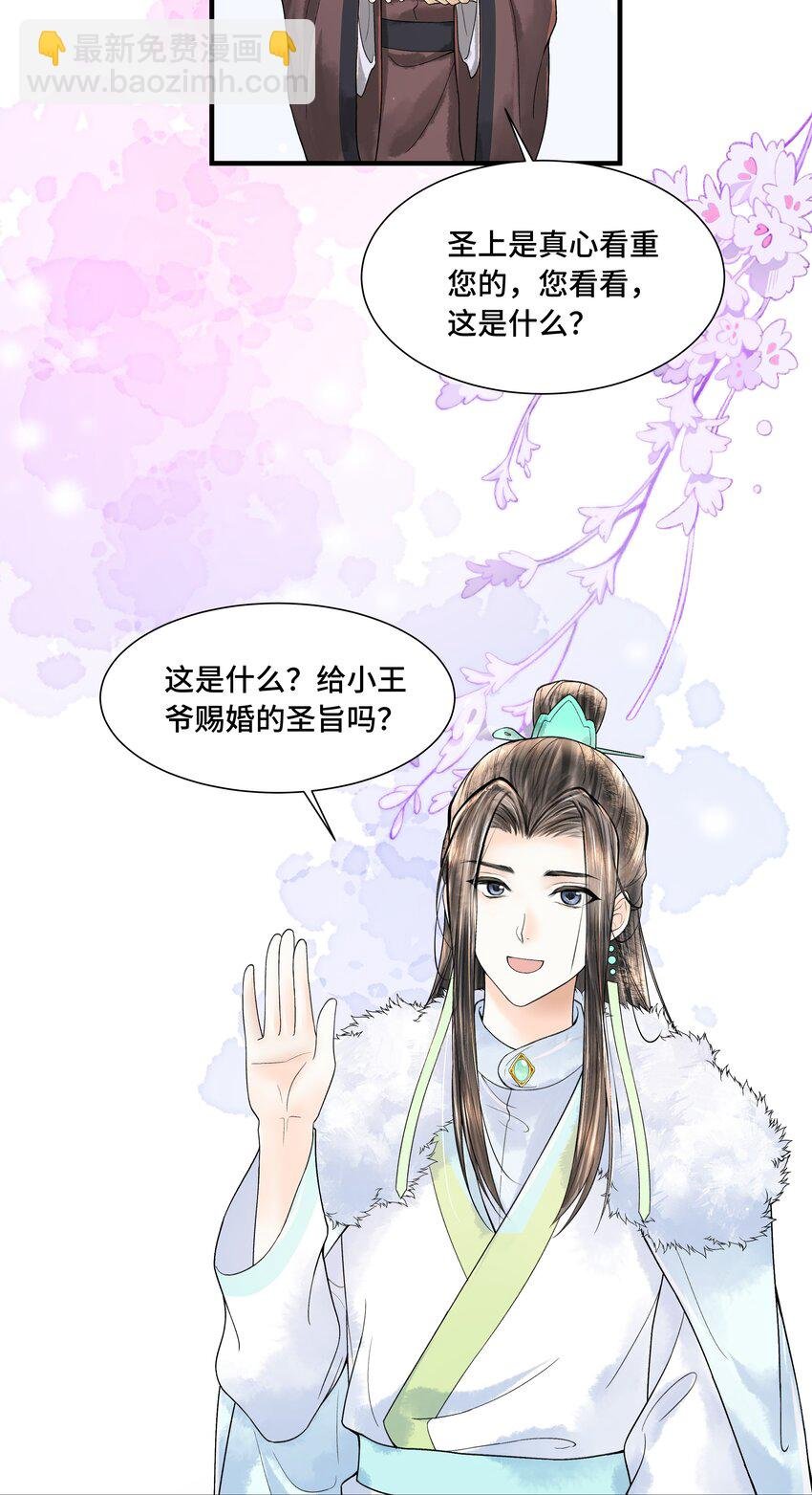107 终于来了