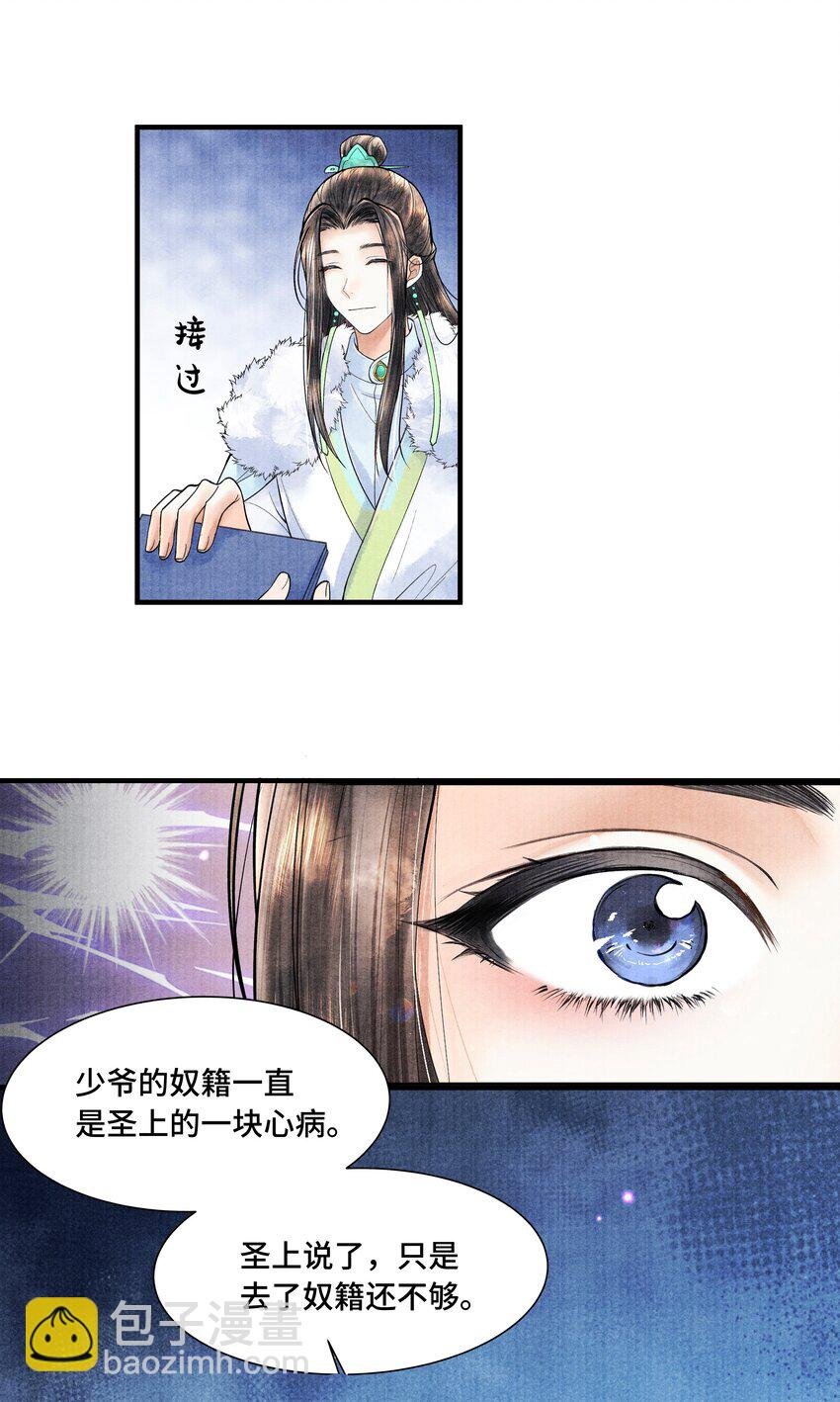 107 终于来了