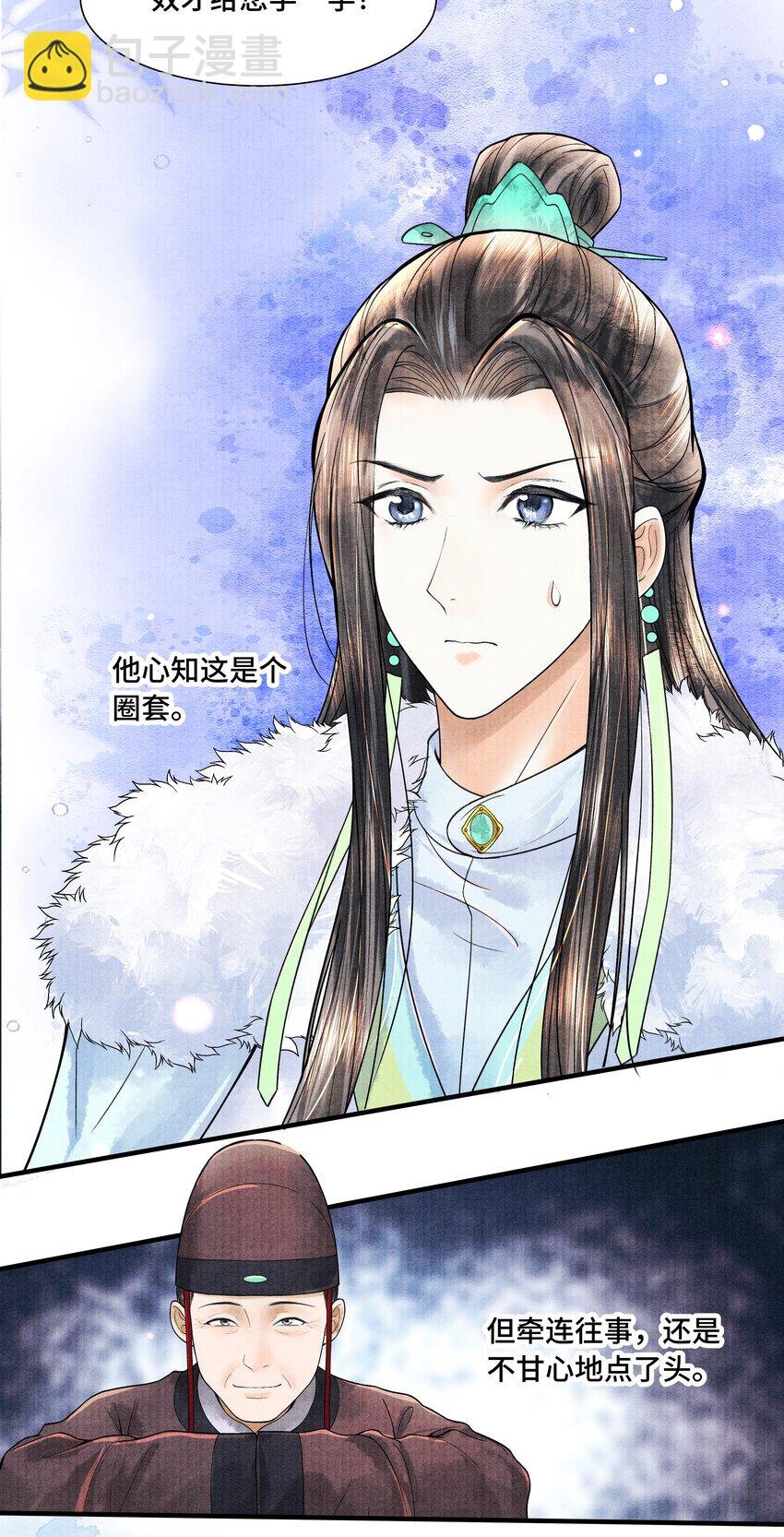 107 终于来了
