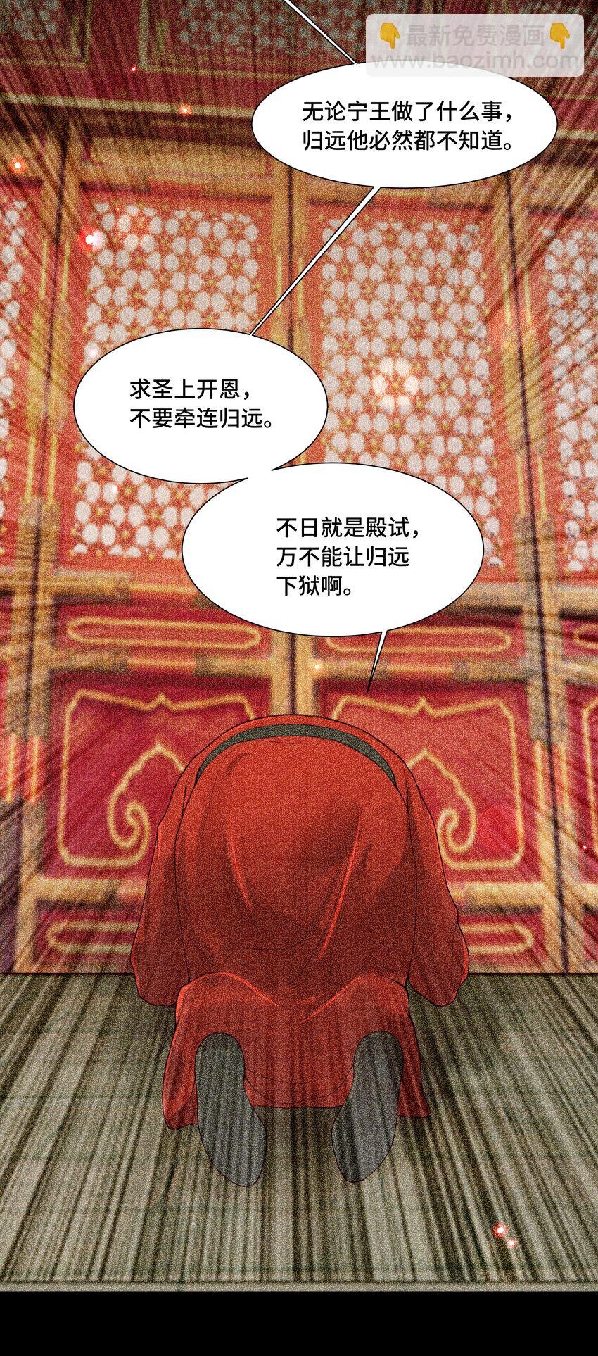 107 终于来了