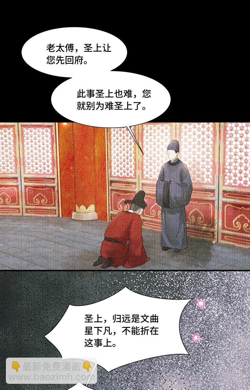 107 终于来了