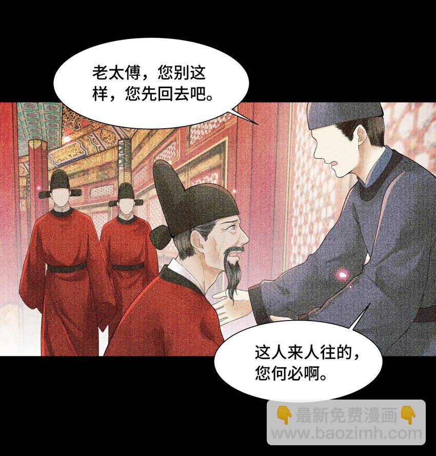 107 终于来了