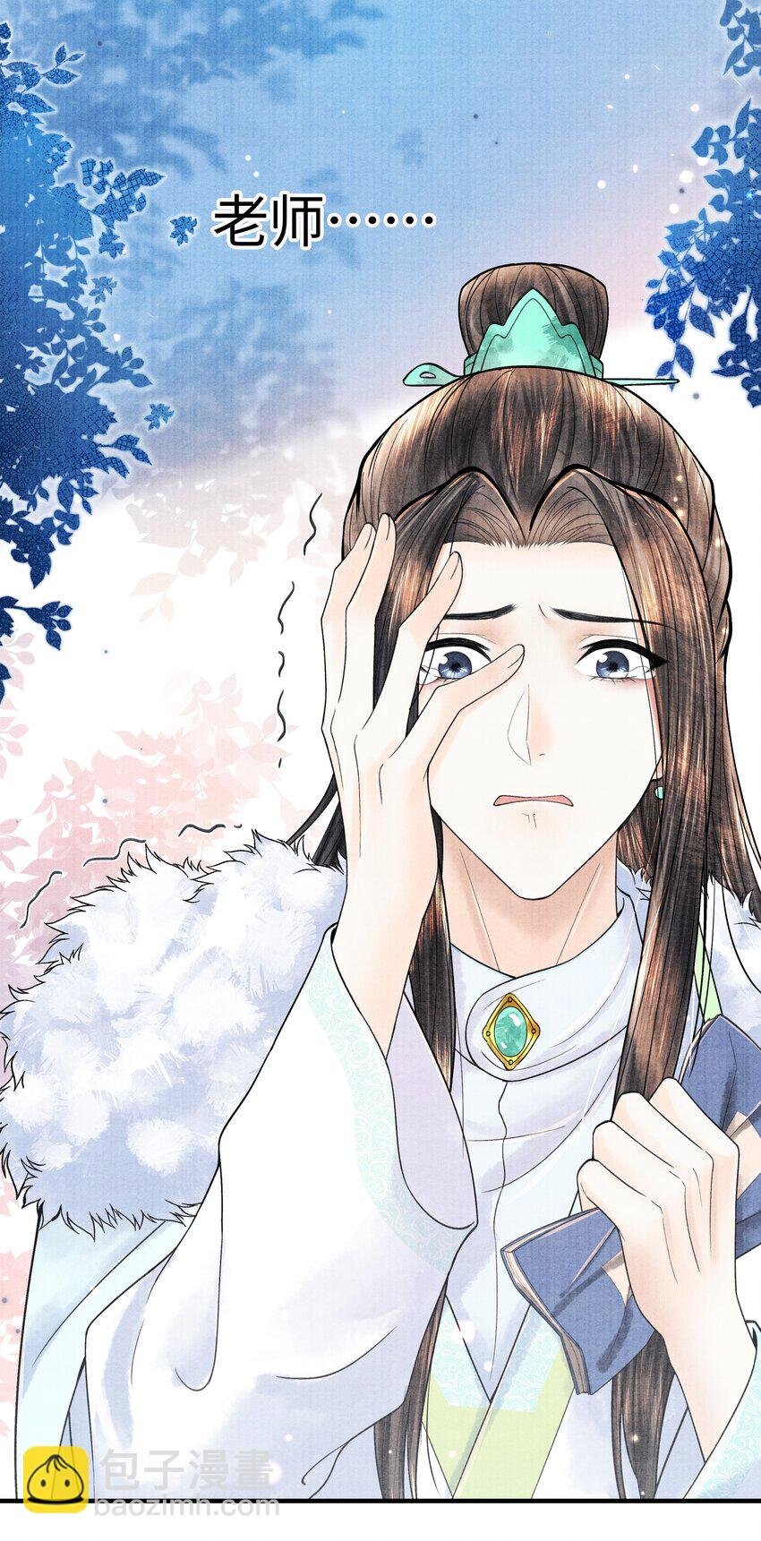 107 终于来了