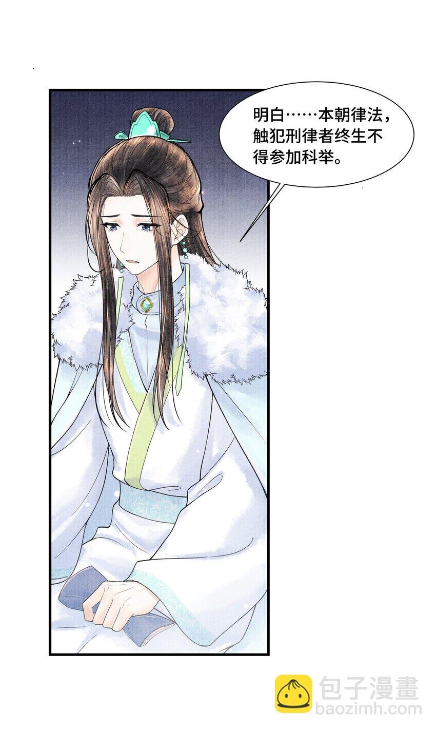 107 终于来了