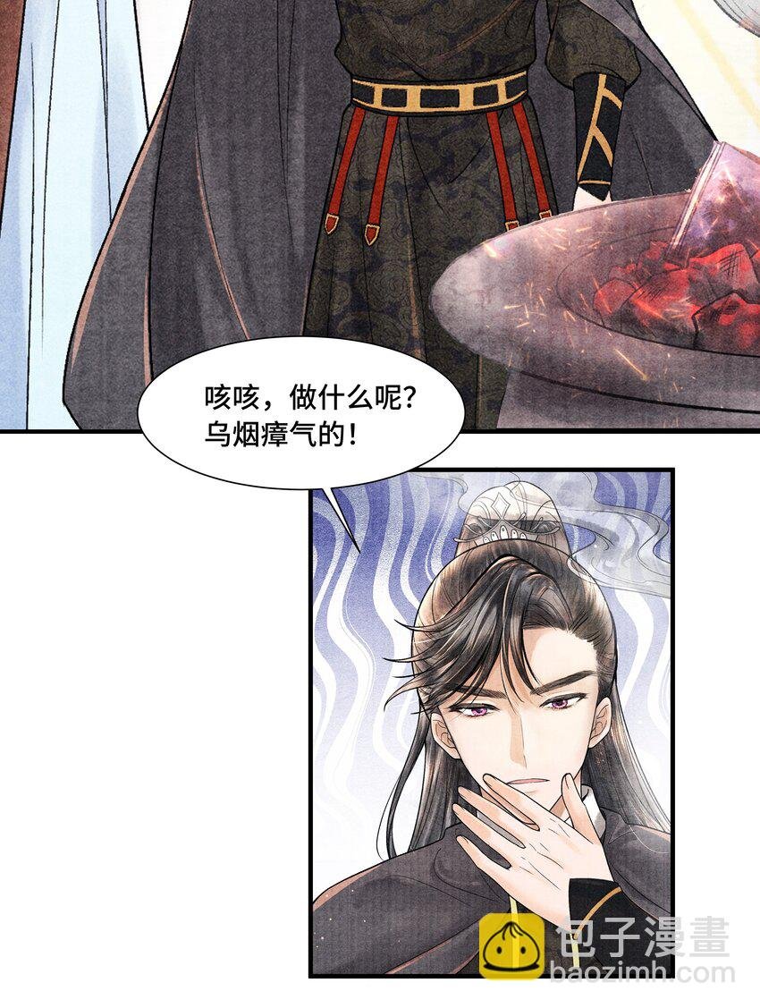 107 终于来了