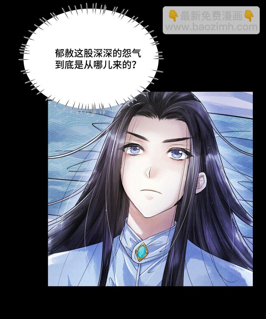 011 世人无利不起早