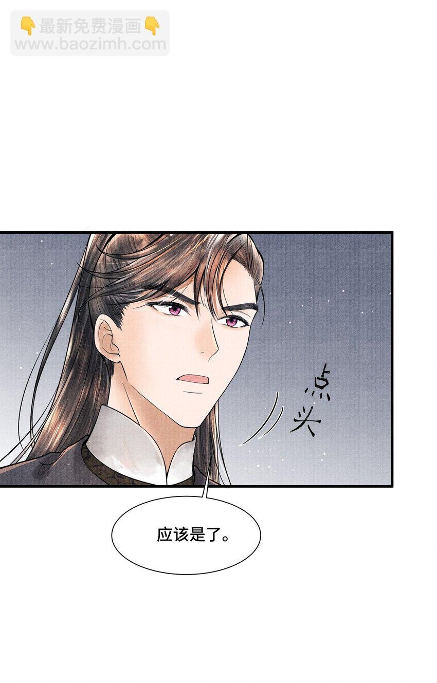 109 宣瑞