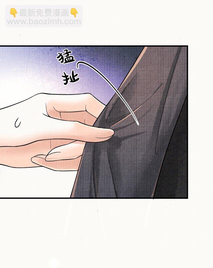 111 你以为我是图什么？