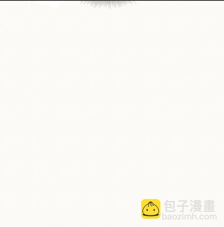 111 你以为我是图什么？