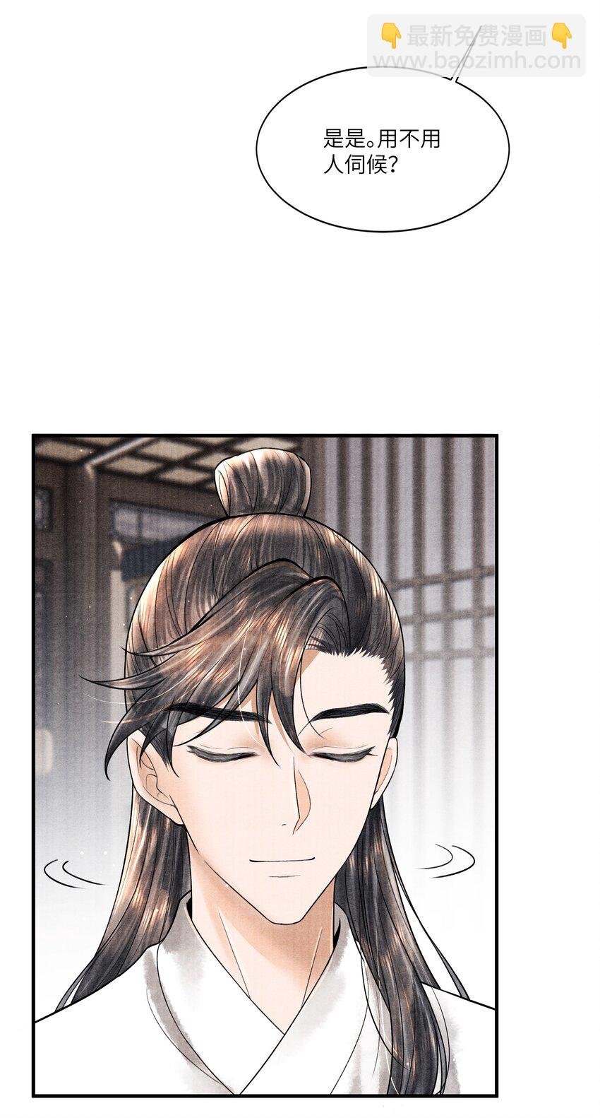 113 小机灵鬼