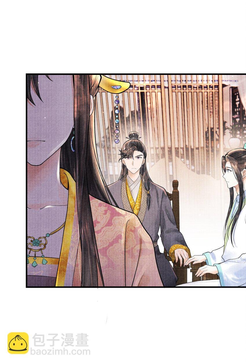 115 最终话