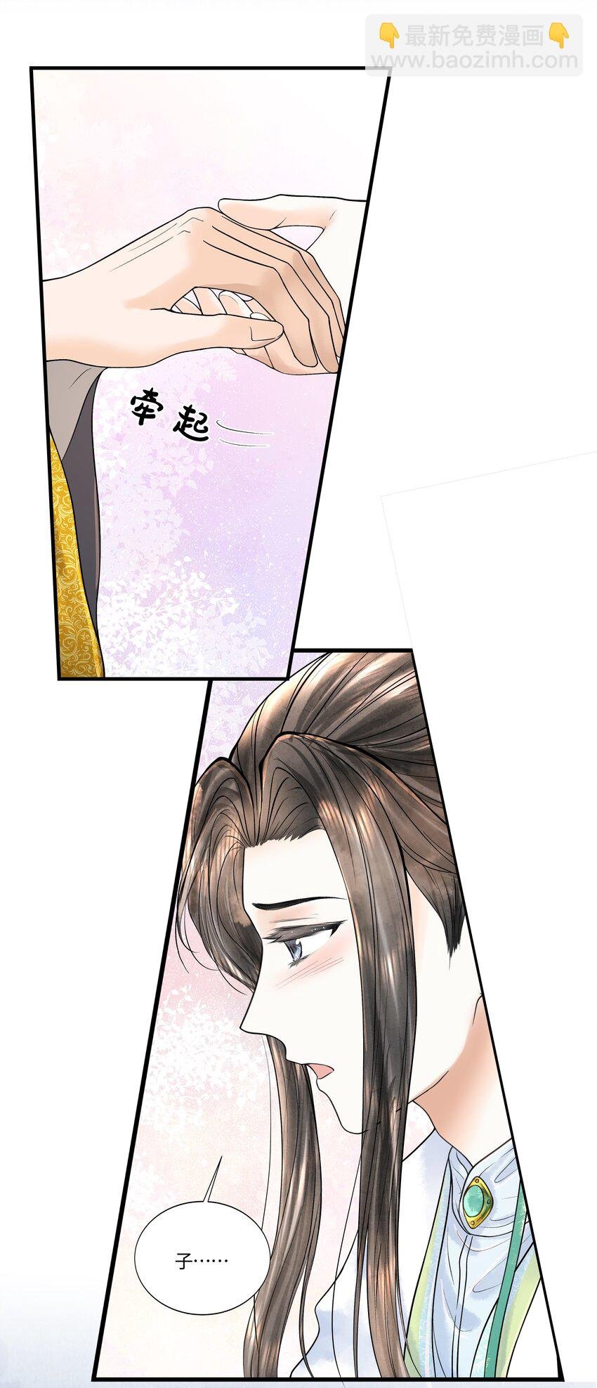 115 最终话