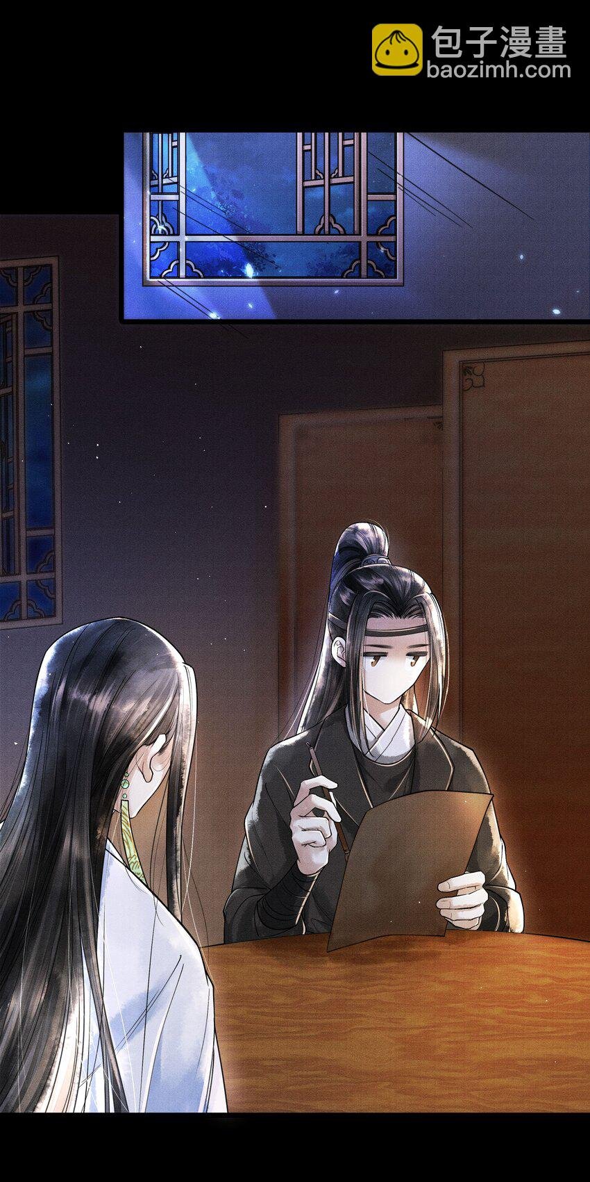 012 我要是想缠他，他躲不开的。