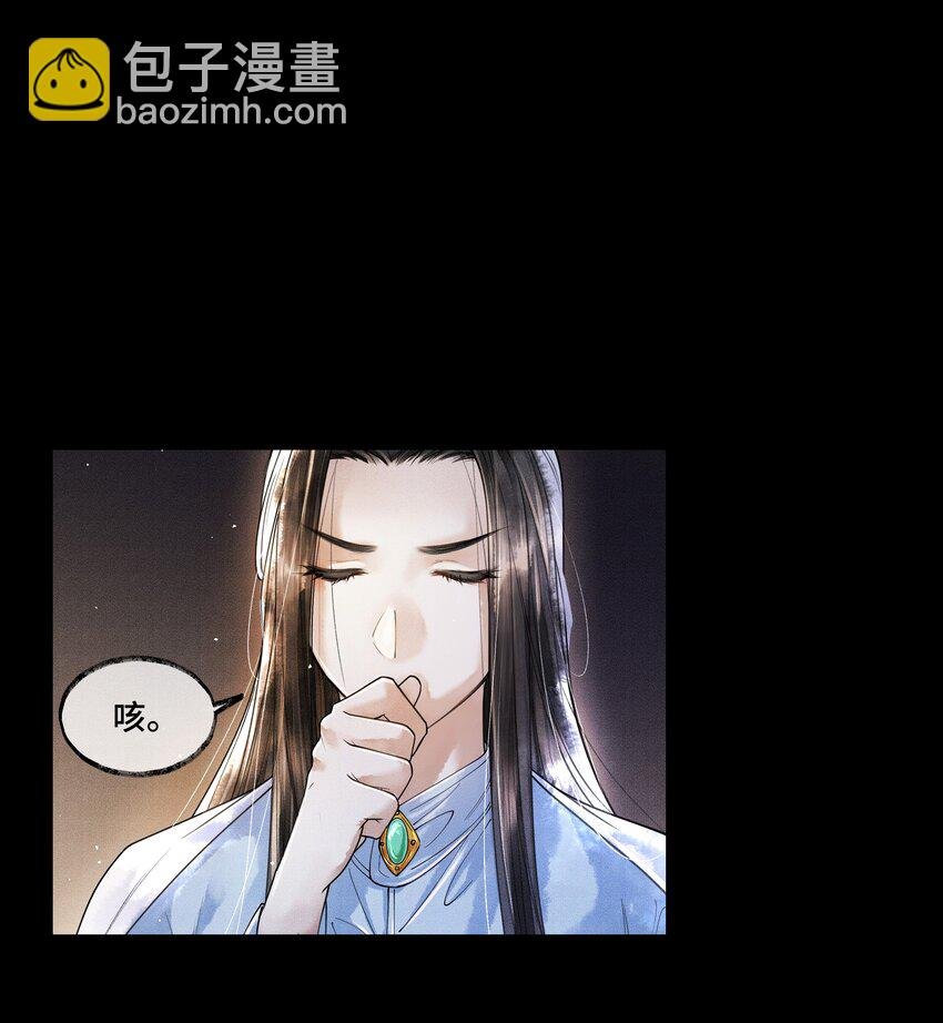012 我要是想缠他，他躲不开的。