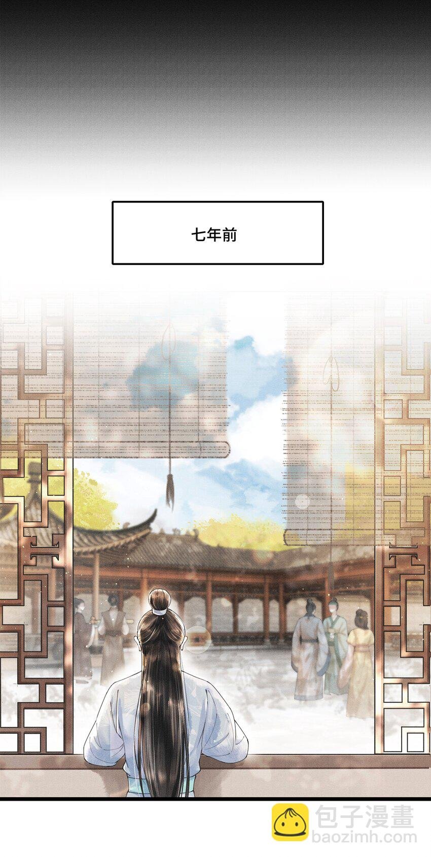 012 我要是想缠他，他躲不开的。
