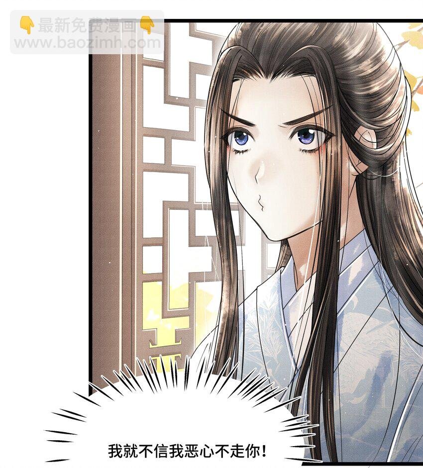 013 作死我可是太会了