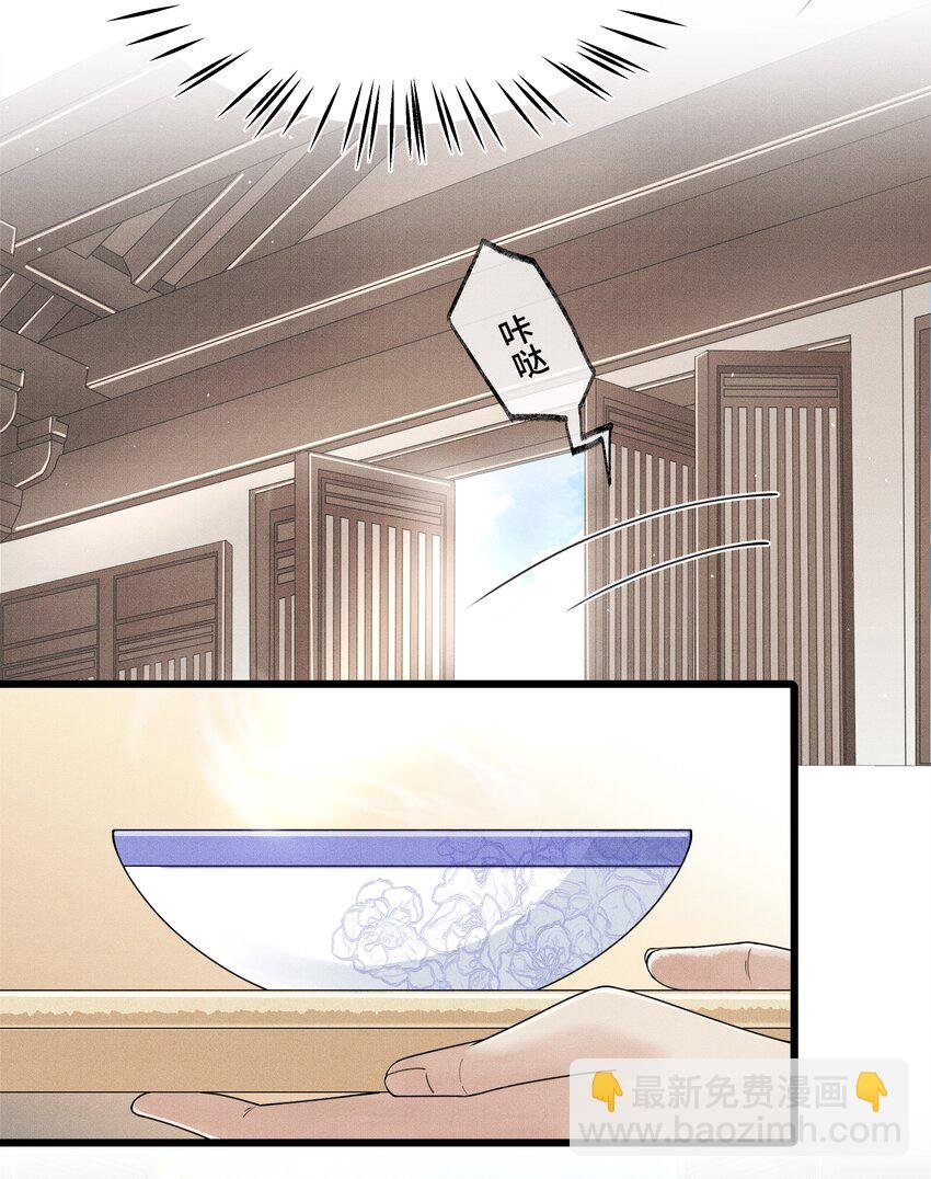 013 作死我可是太会了