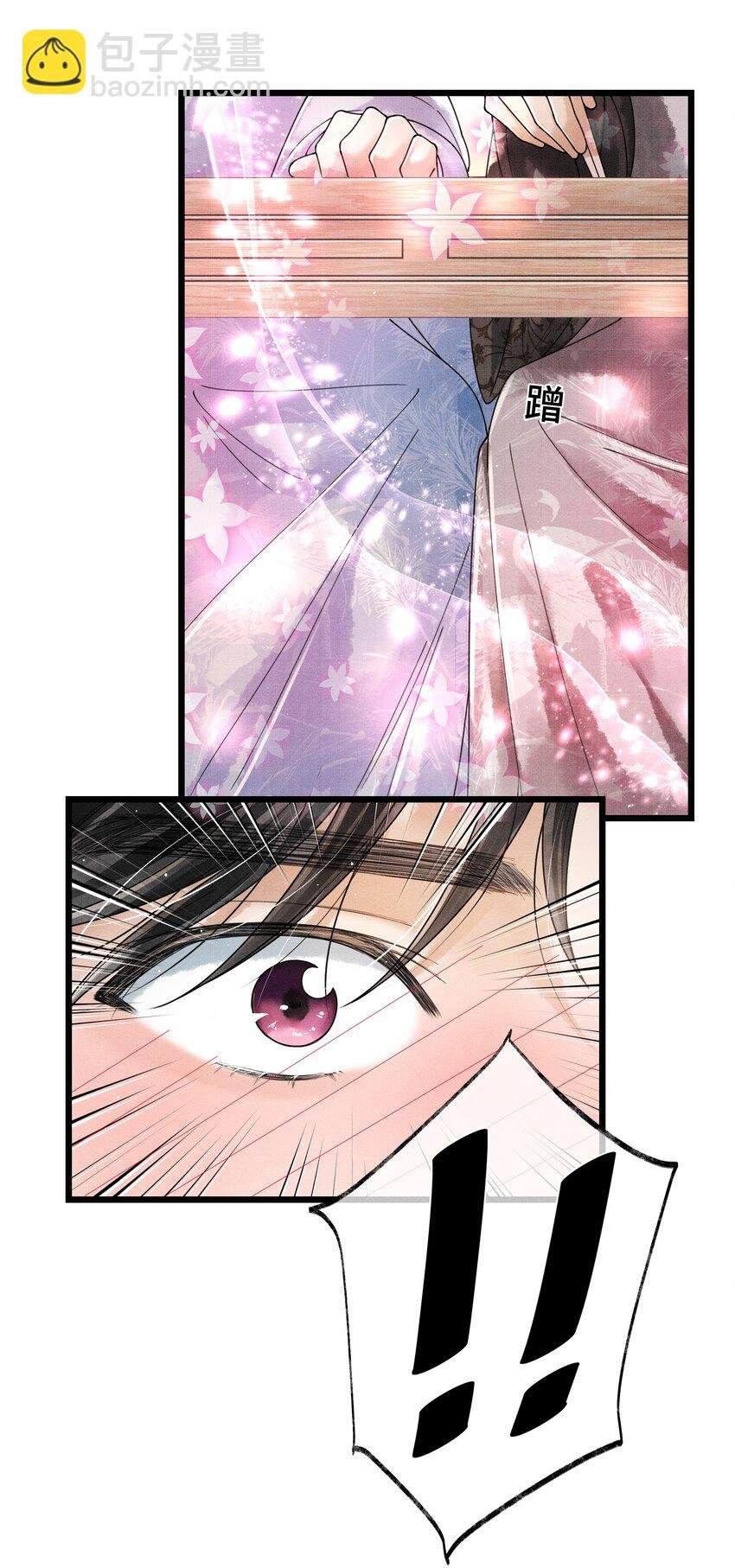 013 作死我可是太会了