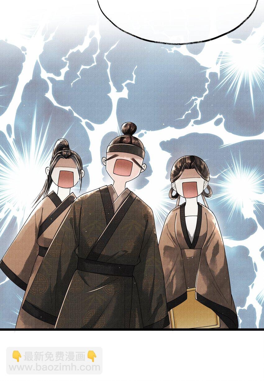 013 作死我可是太会了