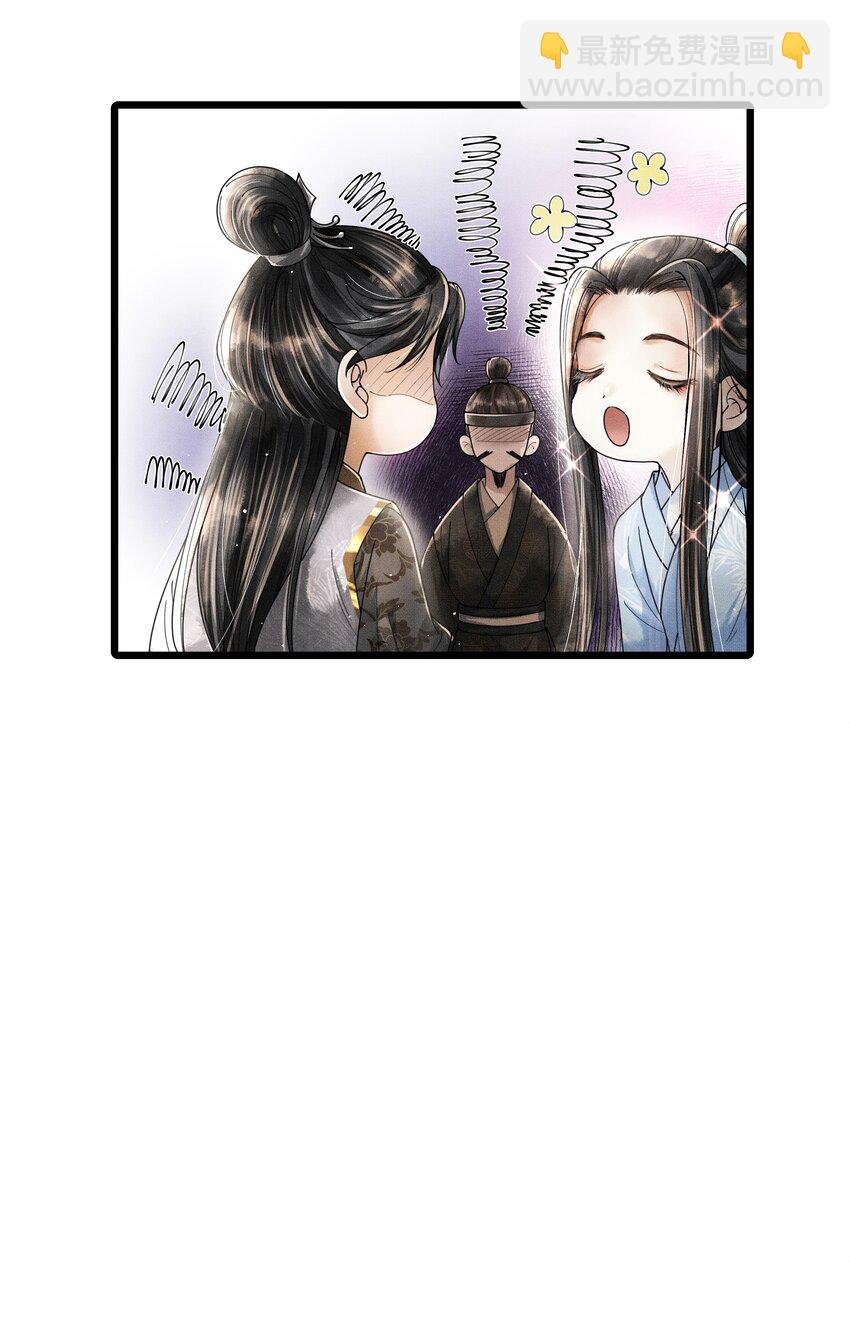 013 作死我可是太会了