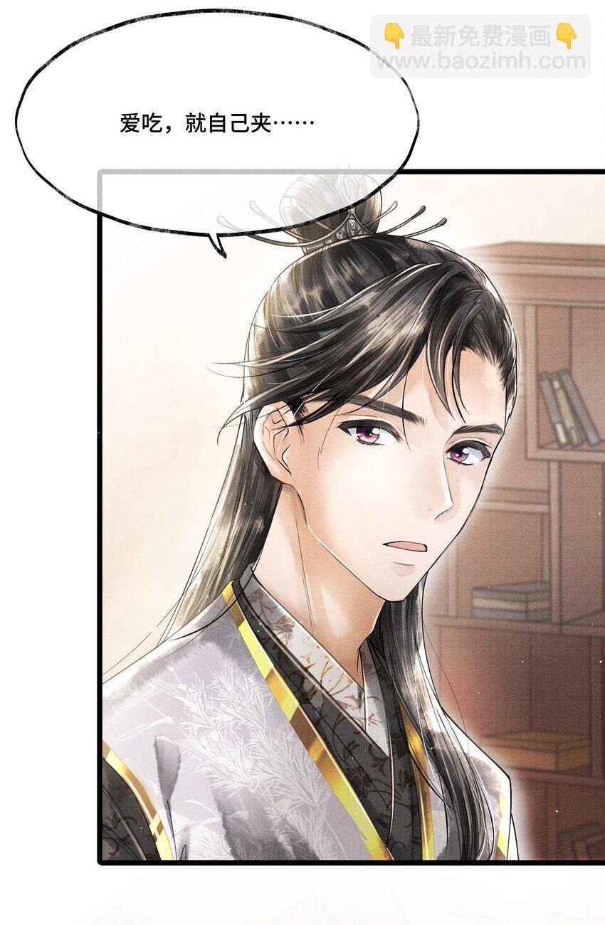 013 作死我可是太会了