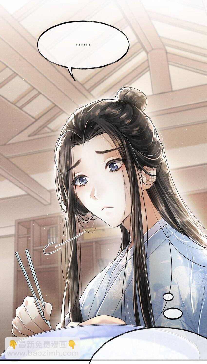 013 作死我可是太会了