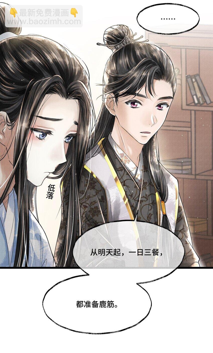 013 作死我可是太会了