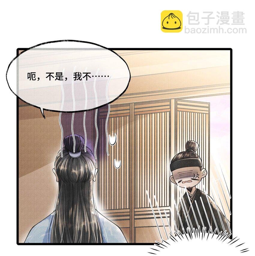013 作死我可是太会了