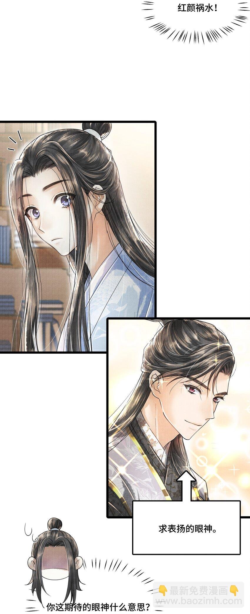 013 作死我可是太会了