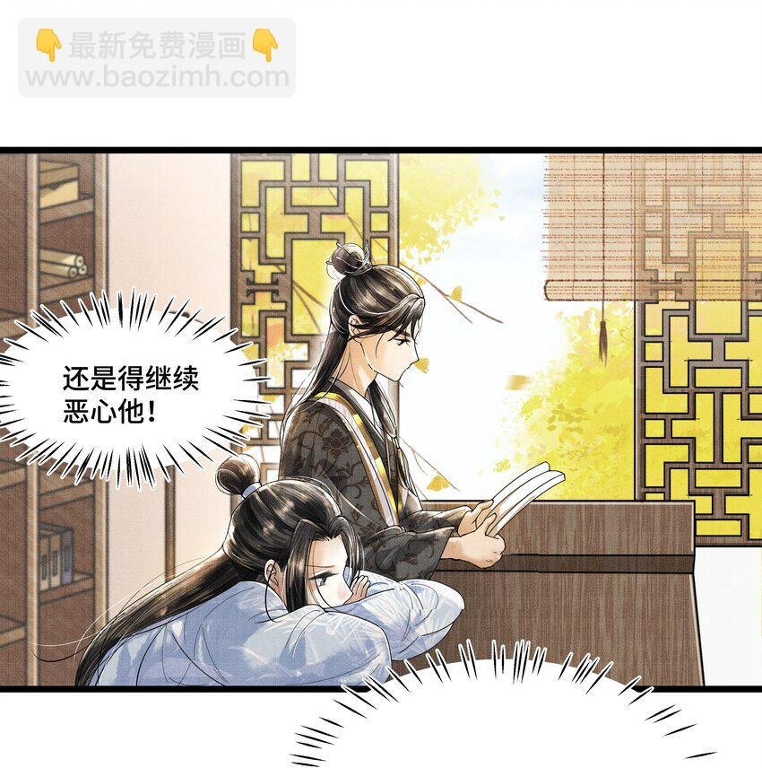 013 作死我可是太会了