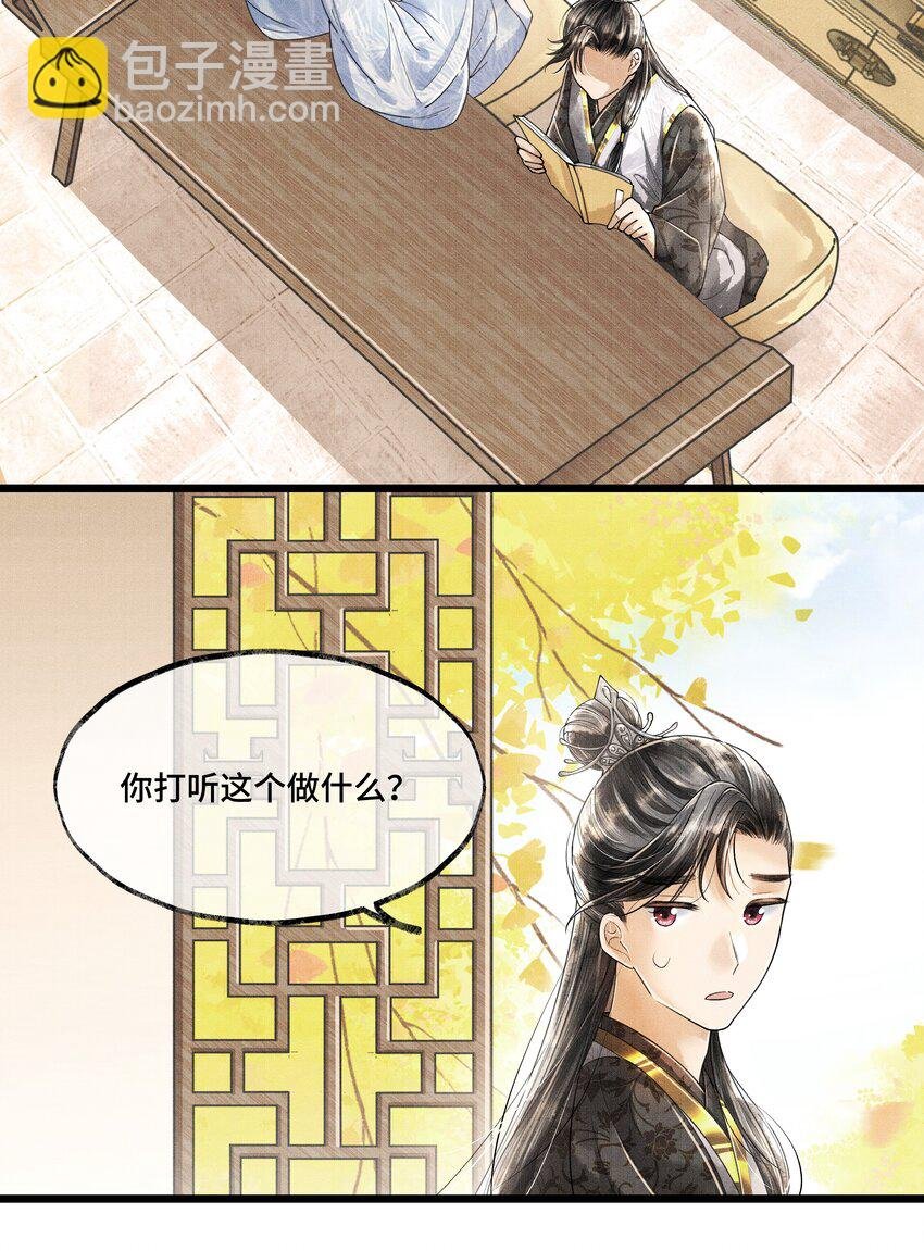 013 作死我可是太会了
