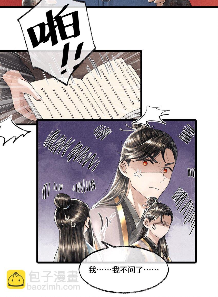 013 作死我可是太会了