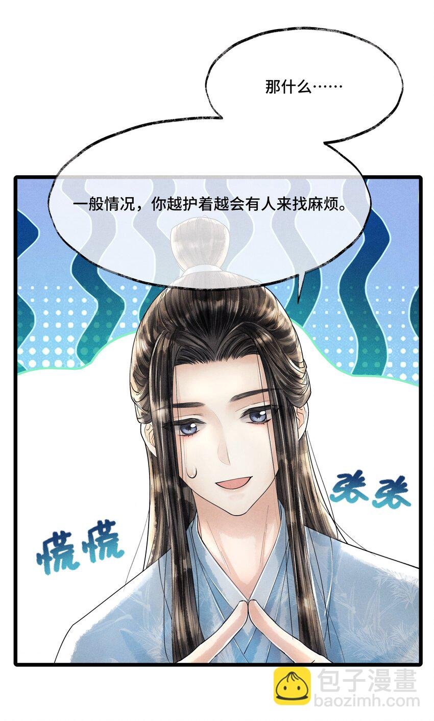 013 作死我可是太会了