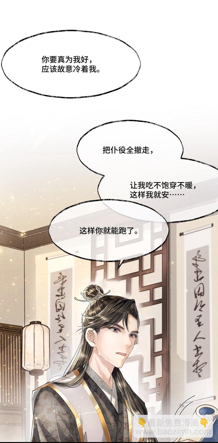 013 作死我可是太会了