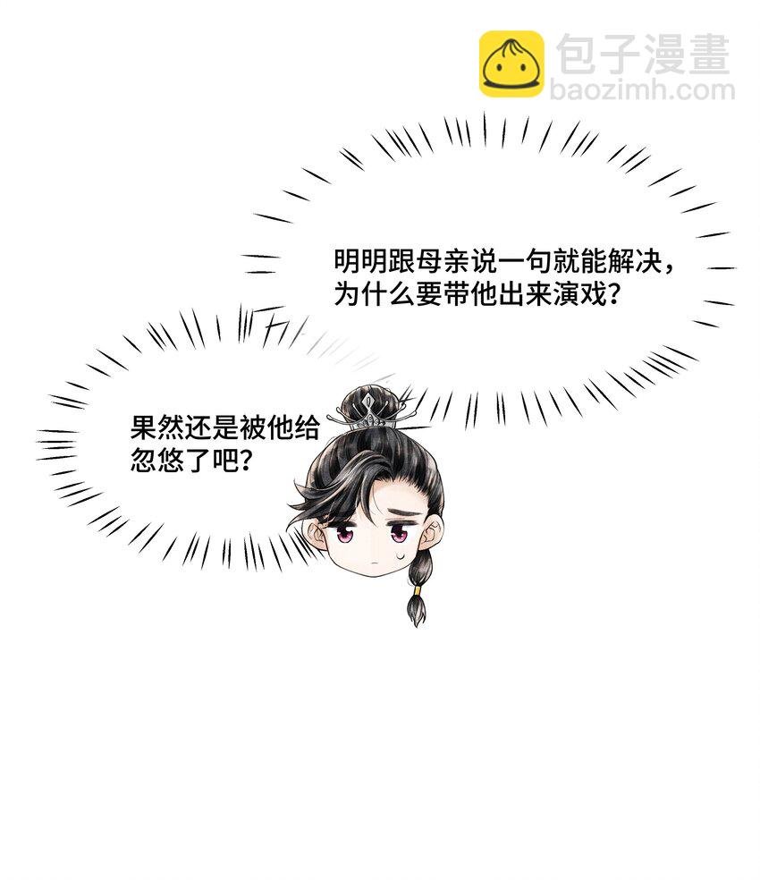 014 没有人，可以让我看到这个颜色，你懂不懂？