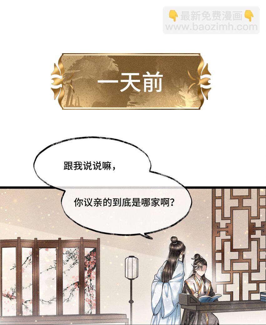 014 没有人，可以让我看到这个颜色，你懂不懂？