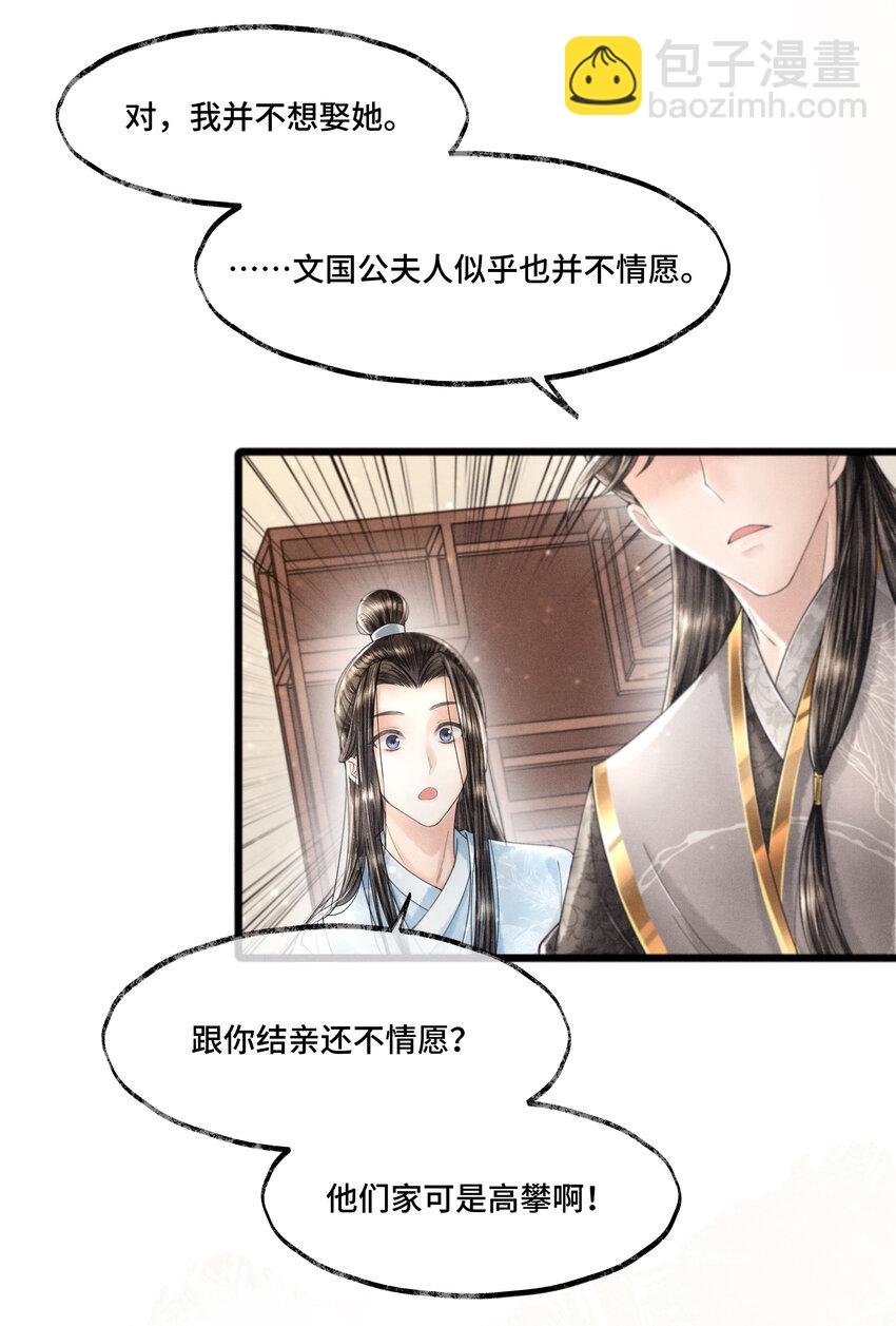 014 没有人，可以让我看到这个颜色，你懂不懂？