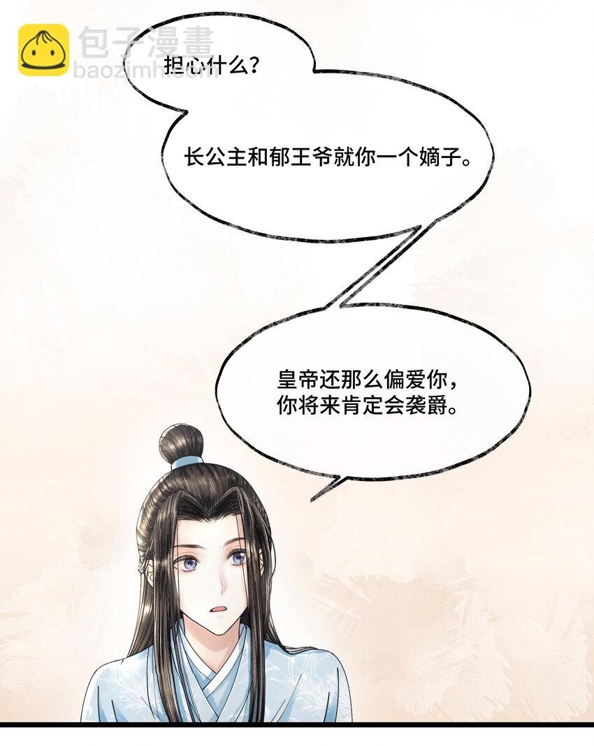 014 没有人，可以让我看到这个颜色，你懂不懂？